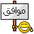 يا جماعة كل واحد لازم يقرا هذا الموضوع 965308